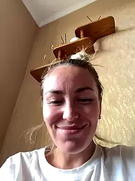 LovenseLush on StripChat
