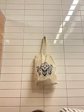 lylylovesyou — panties off in public