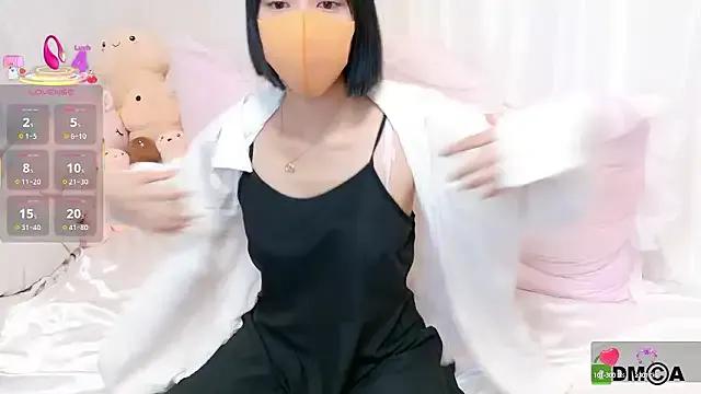 maika08 — Freechat on StripChat