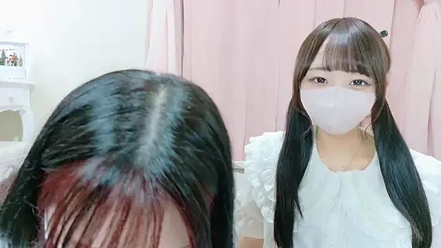 Mashiro-chan — Group on StripChat