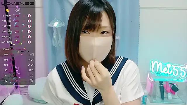 MEI--55 — Freechat on StripChat