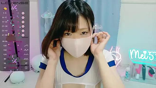MEI--55 — Group on StripChat
