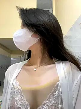 Miinami — Group on StripChat