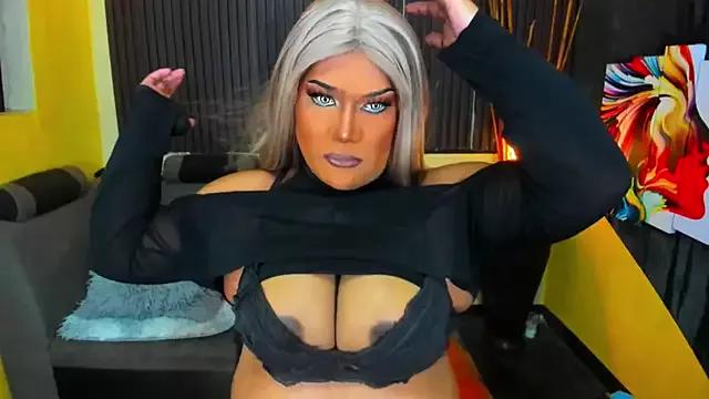 MistressDuhara — make me cum