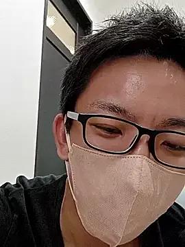 mitsuki0915 — Freechat on StripChat