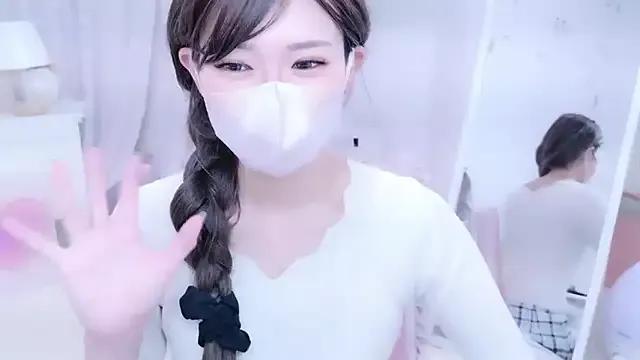 NAMI_s2 — Group on StripChat