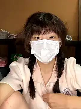 natsumiii — Freechat on StripChat