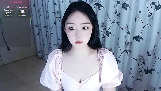 Niannian- on StripChat 