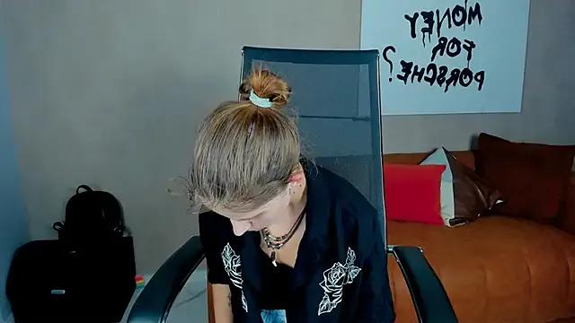 NitaNihil on StripChat