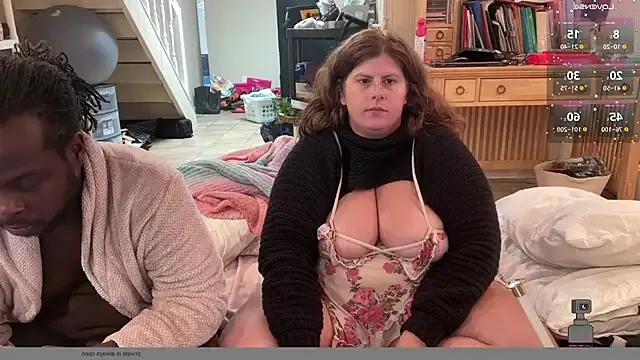 NotUrBabyMoms on StripChat