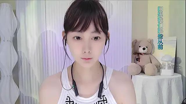 Nuan_Qi on StripChat