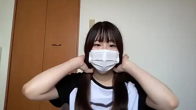 nuu_u on StripChat 