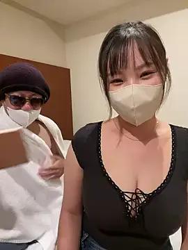 oji_oji123 — Freechat on StripChat