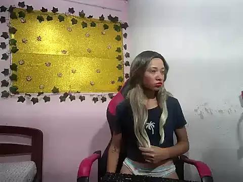 Paola_2105 on StripChat