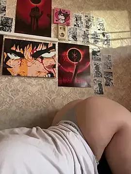 Pepe-pupu on StripChat 