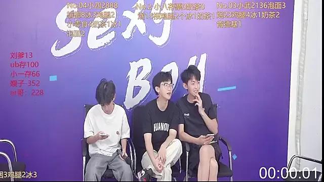 perfectboy-88's avatar