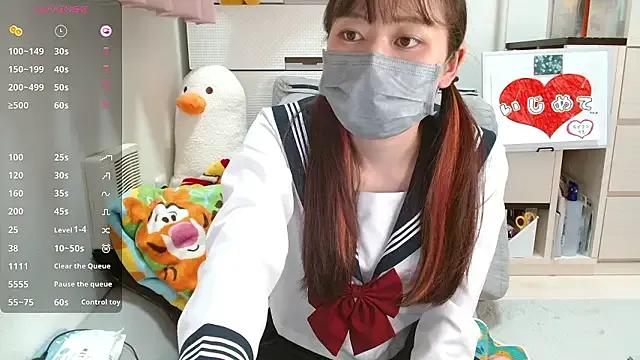 pipimi_khaos on StripChat