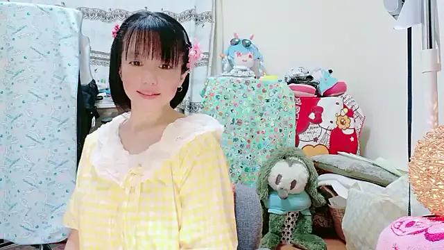 renapiyon8182 — Freechat on StripChat
