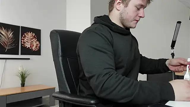 Richard_Dullas on StripChat