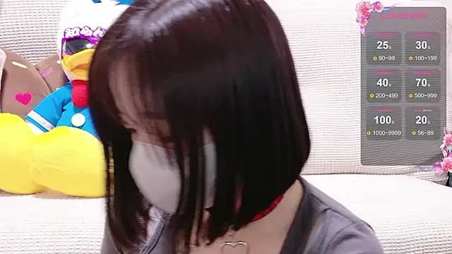 Rio_chan_ — Freechat on StripChat