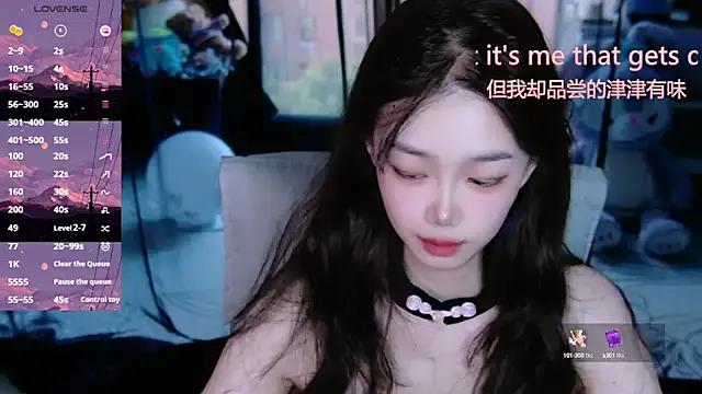 Sheep-1 on StripChat