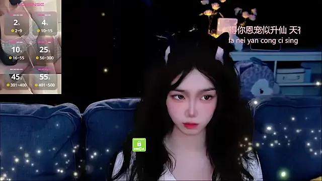 Sheep-1 on StripChat 