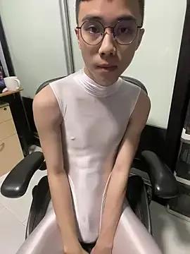 SubBoi1997 on StripChat 