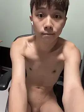 SubBoi1997 on StripChat 