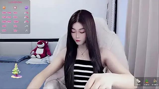 susu66888 — Freechat on StripChat