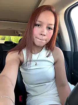 Sweety_Nate — Dildo in the car
