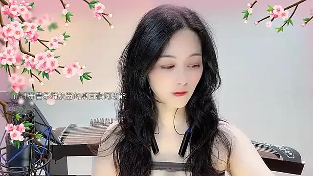 Tian-xin-999 on StripChat