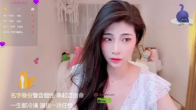 Vaidurya-Yolo on StripChat