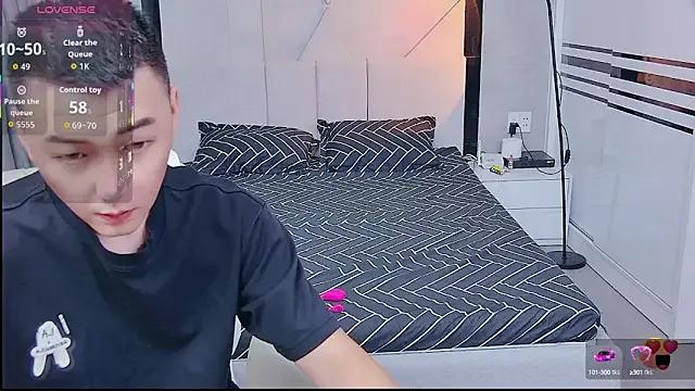 xiaoyue_zhibo on StripChat
