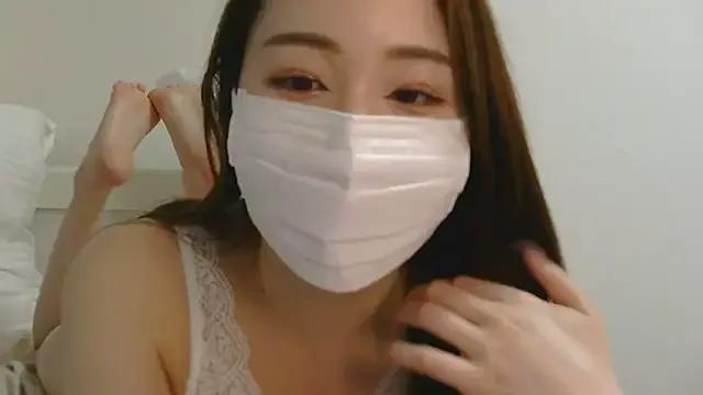 xx-ami-xx on StripChat 