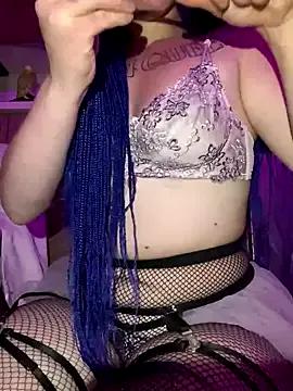 XxxDRAMAxxX on StripChat 