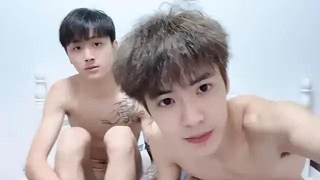 yangyang-2563 on StripChat