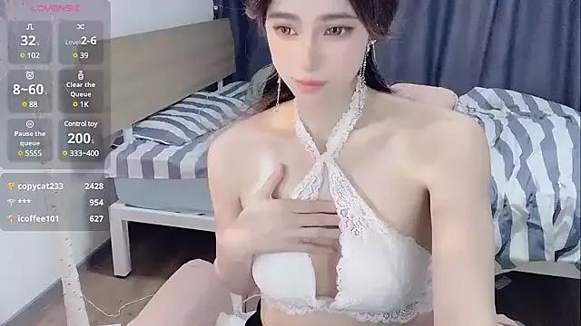 yinyinzi5 on StripChat 