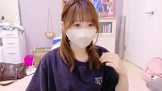 Yui-Ch — ...