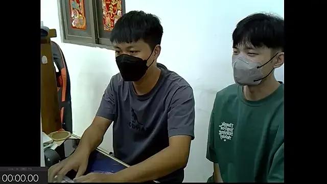 zhu000000 — Freechat on StripChat