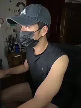 ZiioneTV — public cum